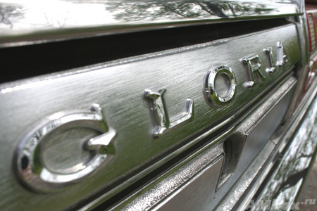 Nissan Gloria PA330 2000SGL